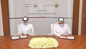 Qatar- GTA, GAC sign MoU for co-operation to collect excise taxes on imported goods
